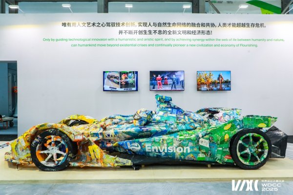 扬帆证券 “设计之都”15年，上海不负光环